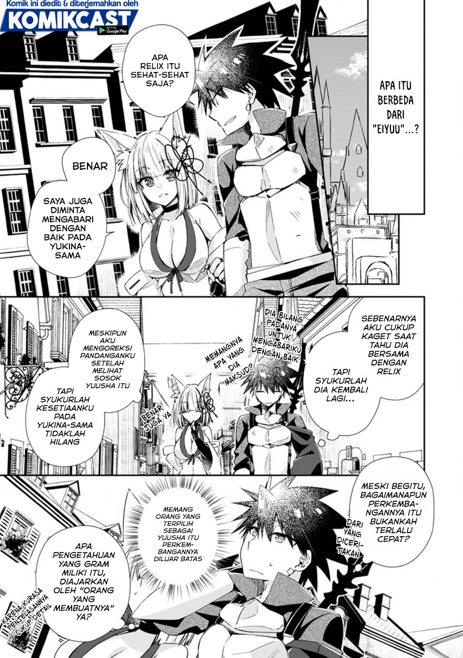 Yuusha Densetsu no Uragawa de Ore wa Eiyuu Densetsu o Tsukurimasu: Oudou Goroshi no Eiyuutan chapter 13